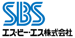 エス・ビー・エス株式会社